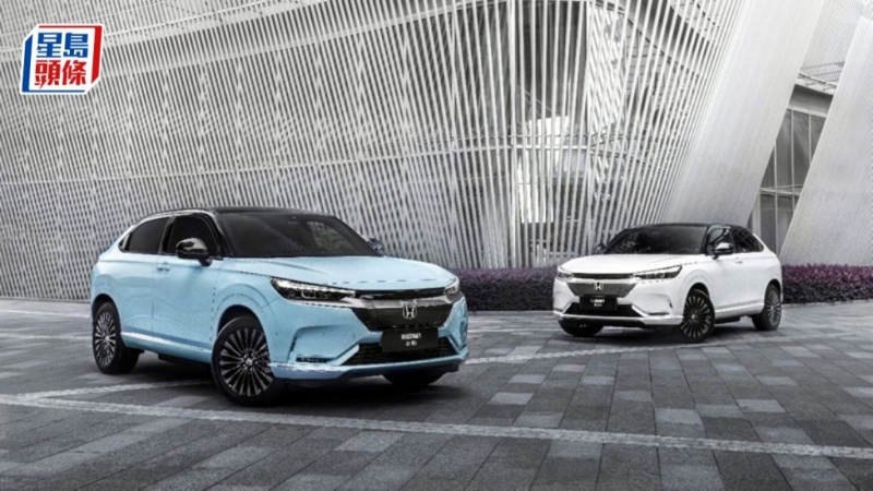 本田纯电动车 本田纯电动车