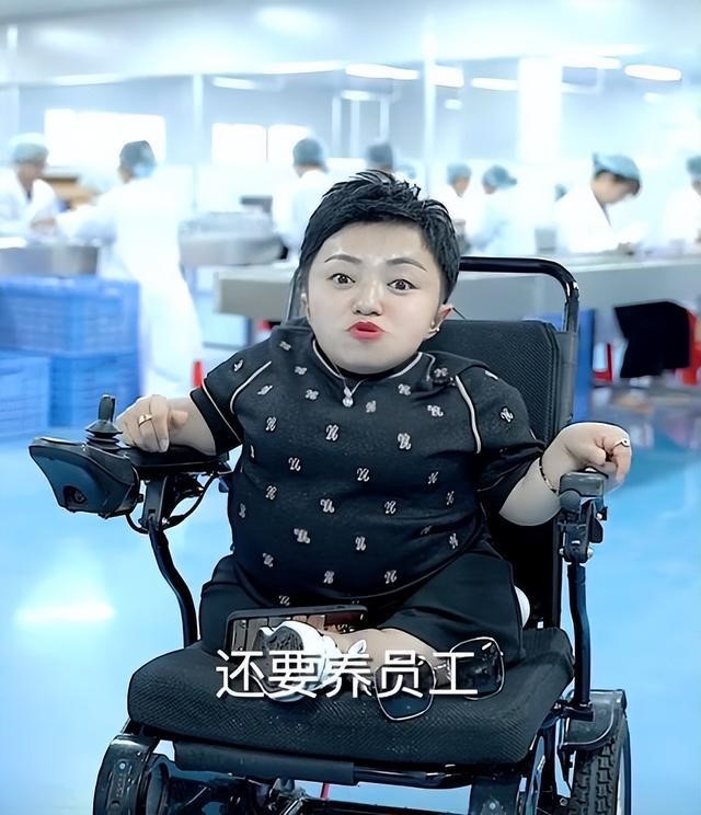 李喜梅首次婚姻失败后，转战网络成功，晋身广东女富豪之一。