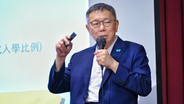 在野是否整合备受关注，民众党参选人柯文哲（图）喊出比民调