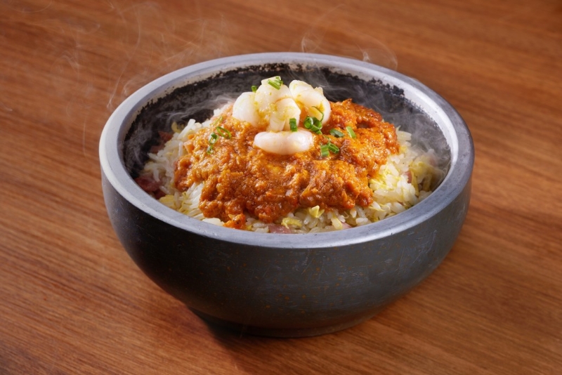 家上海 蟹粉虾仁鸡粒石锅饭