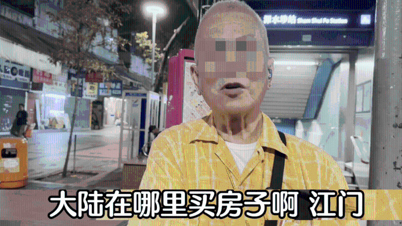 内地买楼 内地买楼