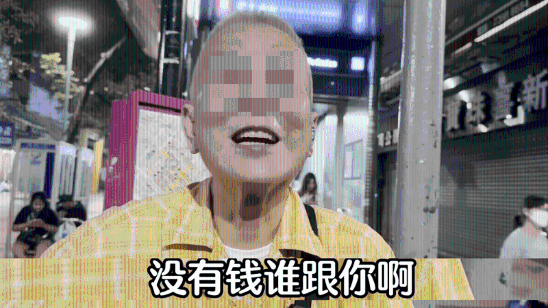 伯伯大爆金屋藏娇心得 伯伯大爆金屋藏娇心得