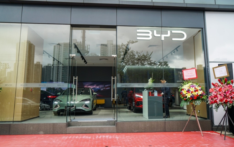 沙田BYD陈列室 沙田BYD陈列室