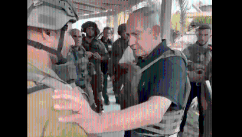 内塔尼亚胡 内塔尼亚胡