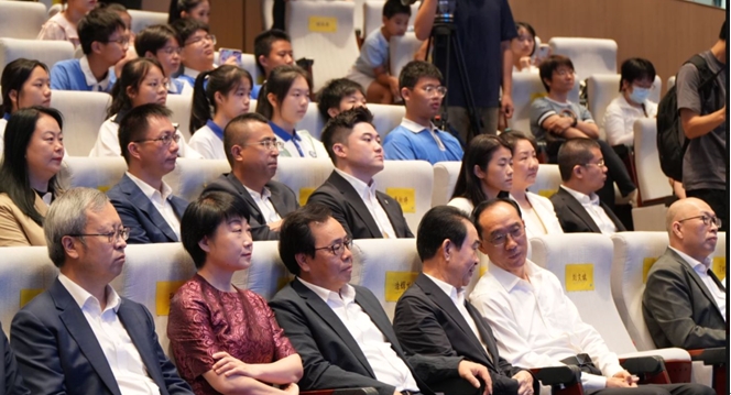 启动仪式 启动仪式