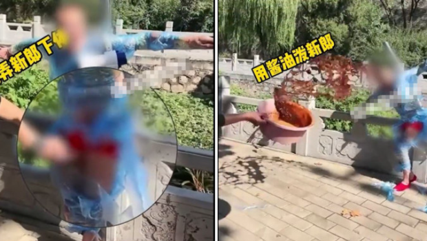 新郎当街被人绑着婚闹,包括被弹下体和泼豉油。 新郎当街被人绑着婚闹,包括被弹下体和泼豉油。