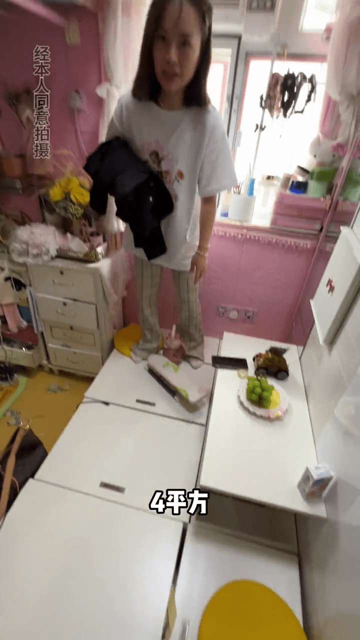 港妈指房间约40多英尺 港妈指房间约40多英尺