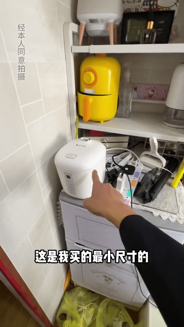 大部分家品电器,也需购入最小尺寸 大部分家品电器,也需购入最小尺寸