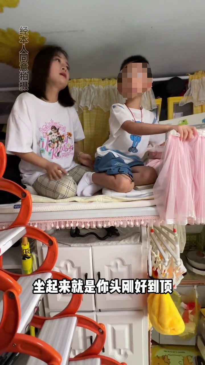 二人可以同睡一床 二人可以同睡一床