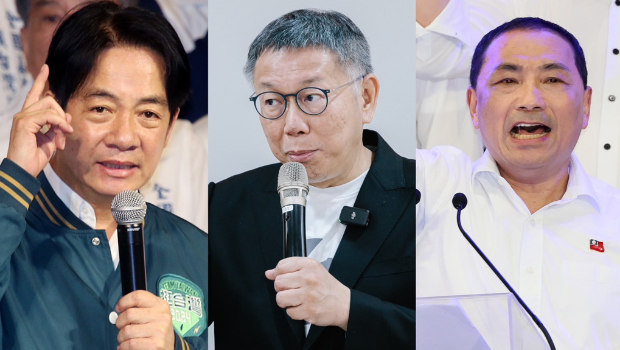 台湾2024大选，民进党赖清德（左起）、民众党柯文哲、国民党侯友宜战况进入白热化。