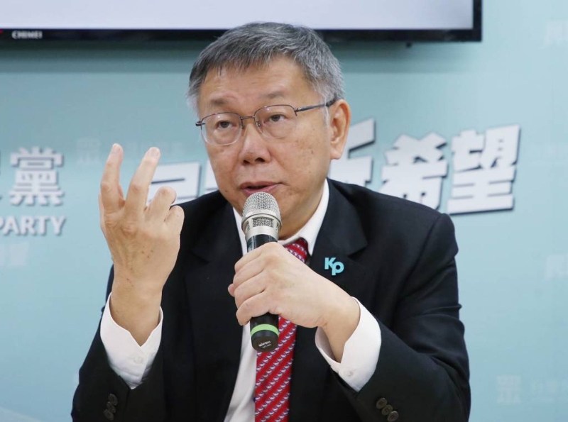 针对国民党2024参选人侯友宜接受专访谈蓝白合前提、方法、时限等相关问题,民众党党主席暨2024参选人柯文哲24日在台湾民众党中央党部召开记者会亲自回应相关问题。 针对国民党2024参选人侯友宜接受专访谈蓝白合前提、方法、时限等相关问题,民众党党主席暨2024参选人柯文哲24日在台湾民众党中央党部召开记者会亲自回应相关问题。