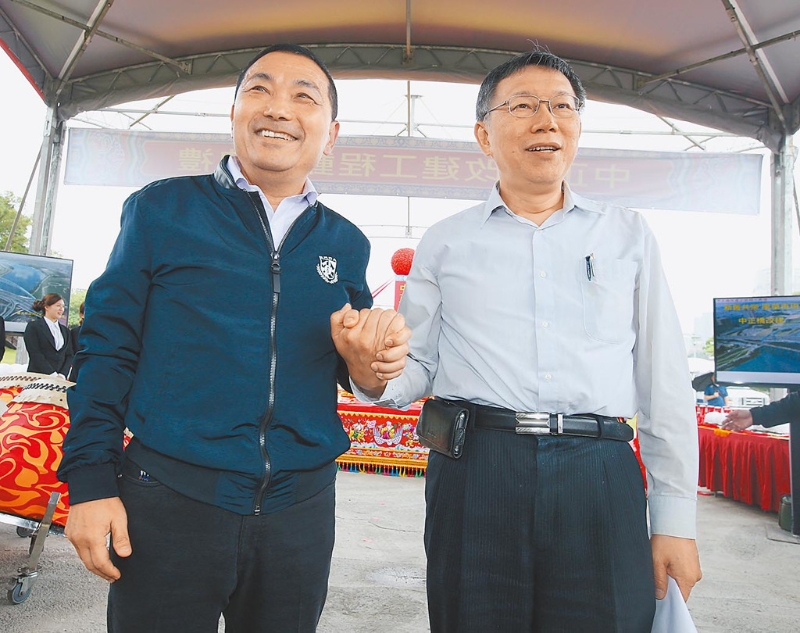 2024大选蓝白侯友宜（左）、柯文哲（右）是否能合作备受各界关注。