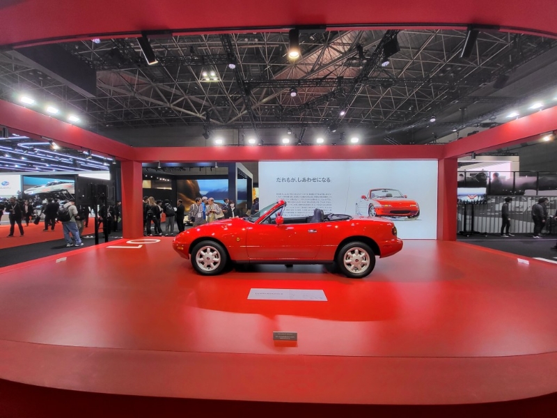 Mazda MX-5 Mazda MX-5