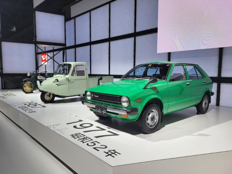 Daihatsu Charade Daihatsu Charade