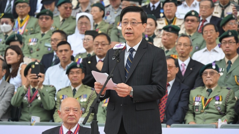 李家超在活动上致辞。 李家超在活动上致辞。