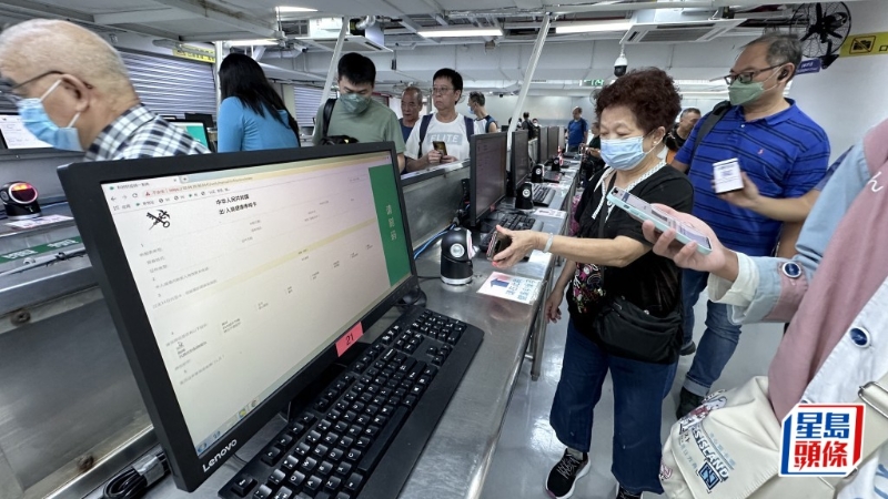 内地海关料将于11月1日起取消黑码。 内地海关料将于11月1日起取消黑码。