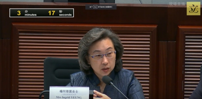 公务员事务局局长杨何蓓茵。 公务员事务局局长杨何蓓茵。