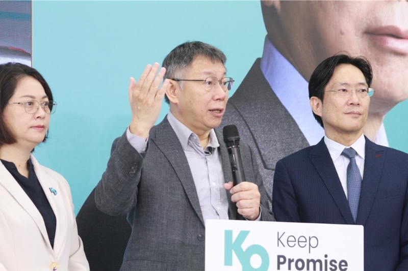 民众党2024参选人柯文哲