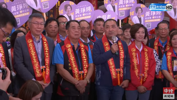 侯友宜、柯文哲31日出席宜兰接天宫200周年庆典。 侯友宜、柯文哲31日出席宜兰接天宫200周年庆典。