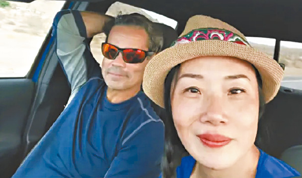 圣贝纳迪诺县警方表示,金芳(右)和约翰·菲茨帕特里克的失踪案仍在处理中,目前没有任何更新。 资料图片 圣贝纳迪诺县警方表示,金芳(右)和约翰·菲茨帕特里克的失踪案仍在处理中,目前没有任何更新。 资料图片