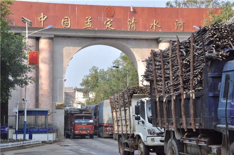 孟定与缅甸清水河的关口 孟定与缅甸清水河的关口