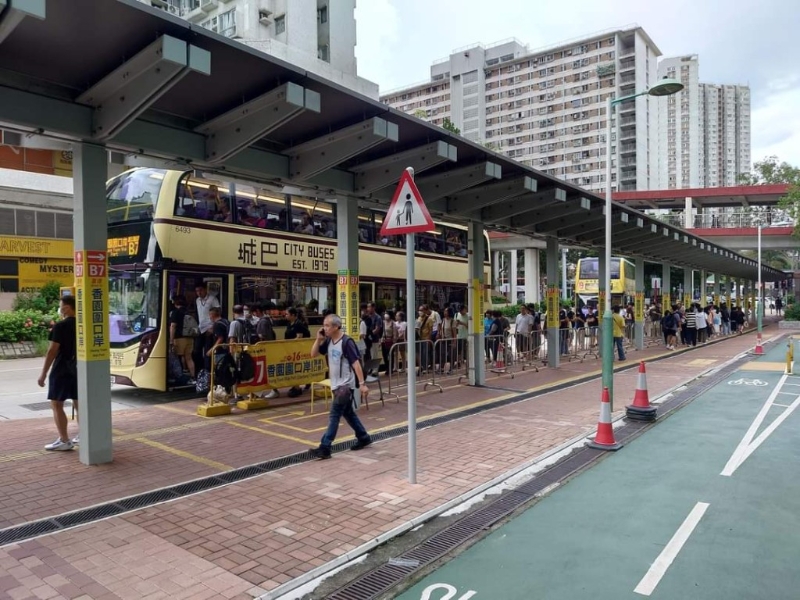 巴士站 巴士站