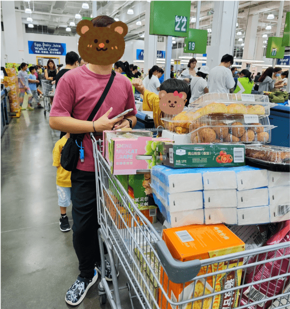 北上消费 北上消费