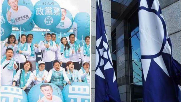 2024大选是否会蓝白合,成为外界关注焦点。 2024大选是否会蓝白合,成为外界关注焦点。