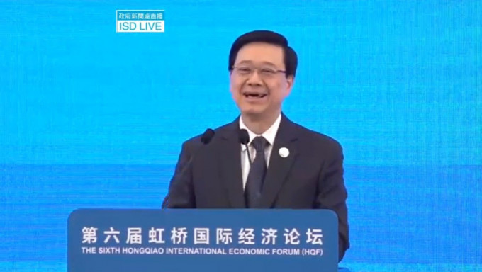 李家超指香港不但是「超级联系人」，更是「超级增值人」。政府新闻处