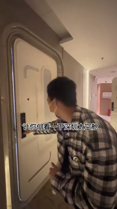 太空舱酒店位于罗湖商业区一带，地理位置优越且交通便利