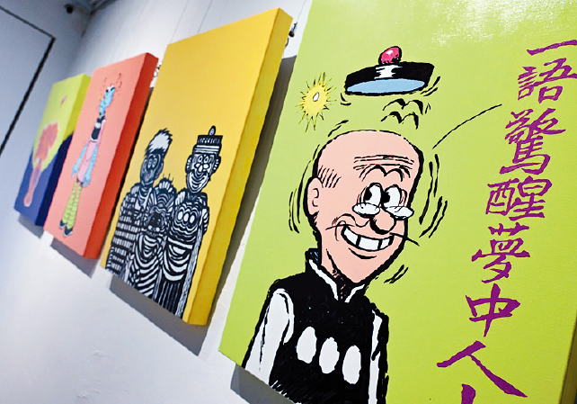 王泽尝试用不同的纸、笔、墨释放自己,以不同方法作画。 王泽尝试用不同的纸、笔、墨释放自己,以不同方法作画。