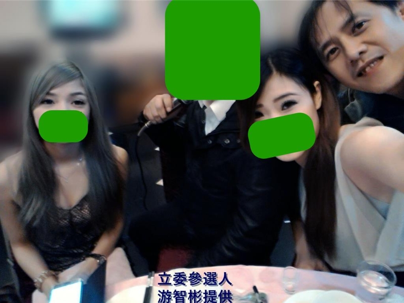 游智彬指控林正鸿频繁出入风月场所 游智彬指控林正鸿频繁出入风月场所