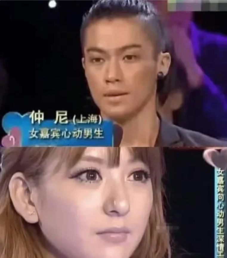 最近有网民挖出天王嫂方媛曾在内地真人秀《非常完美》向一位男士表白。 最近有网民挖出天王嫂方媛曾在内地真人秀《非常完美》向一位男士表白。