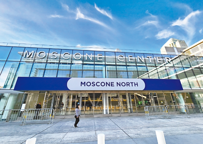 举办apec大会的莫斯孔尼会展中心。 记者徐明月摄