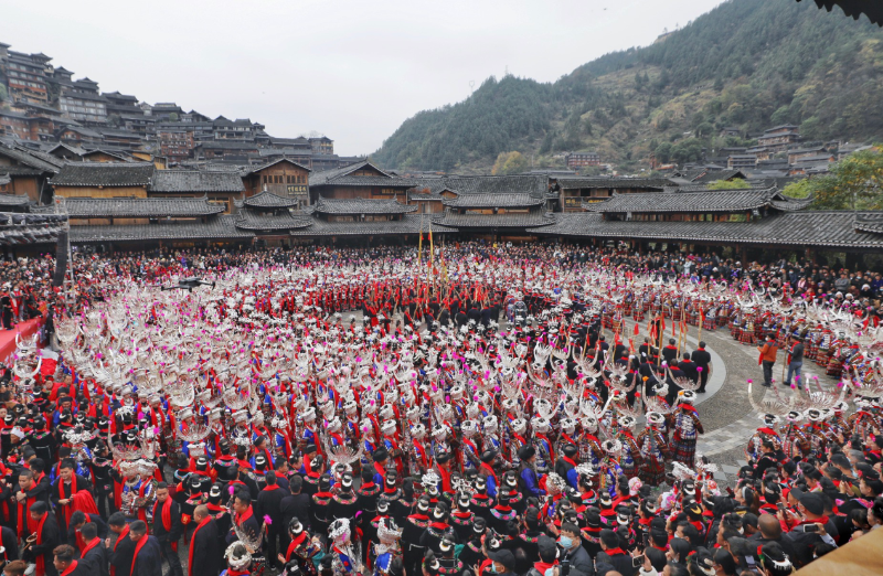 雷山苗年暨鼓藏节