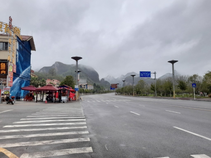 天文小镇一带。