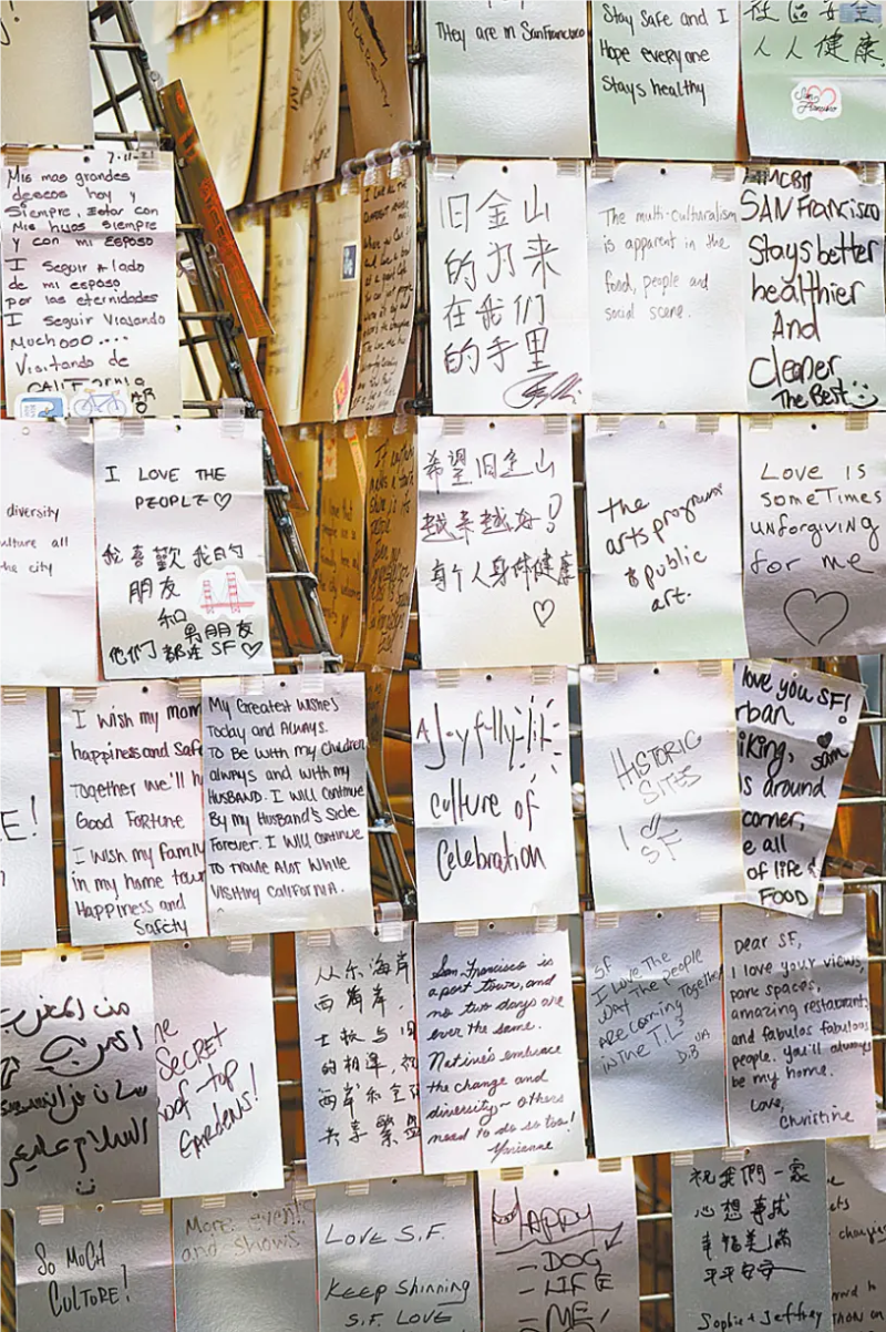 市民写下热爱旧金山的留言装置艺术。  记者彭诗乔摄