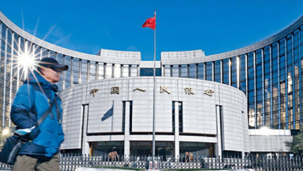 内地10月新增人民币贷款胜预期,住户贷款减少,专家称年内再度降准的可能性较大。 内地10月新增人民币贷款胜预期,住户贷款减少,专家称年内再度降准的可能性较大。