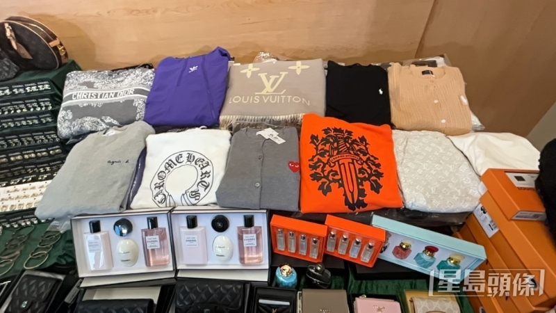 冒牌货有名牌衣物及香水