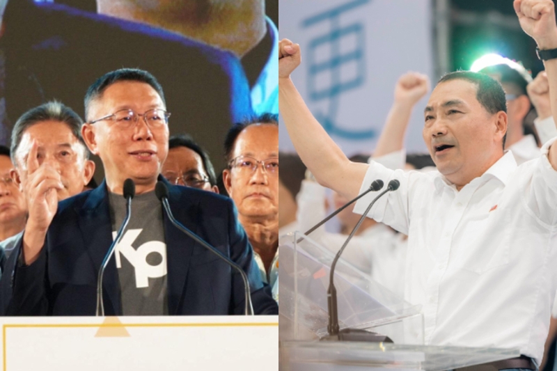 柯文哲(左)、侯友宜(右) 柯文哲(左)、侯友宜(右)