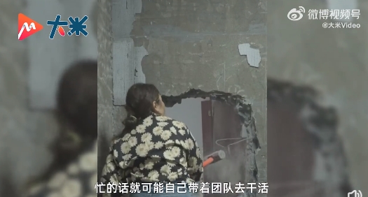 建筑女英雄