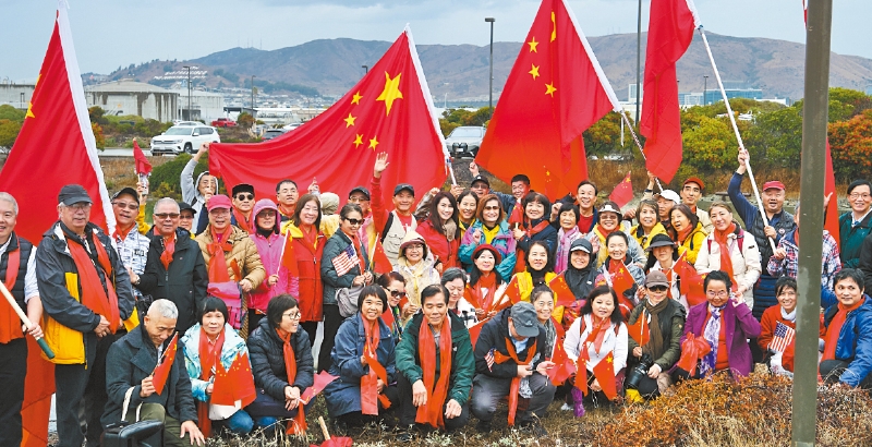 南湾侨团和俄勒冈侨团合影。 记者彭诗乔摄 南湾侨团和俄勒冈侨团合影。 记者彭诗乔摄