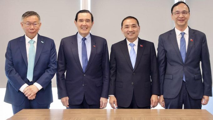 蓝白合卡关。 蓝白合卡关。