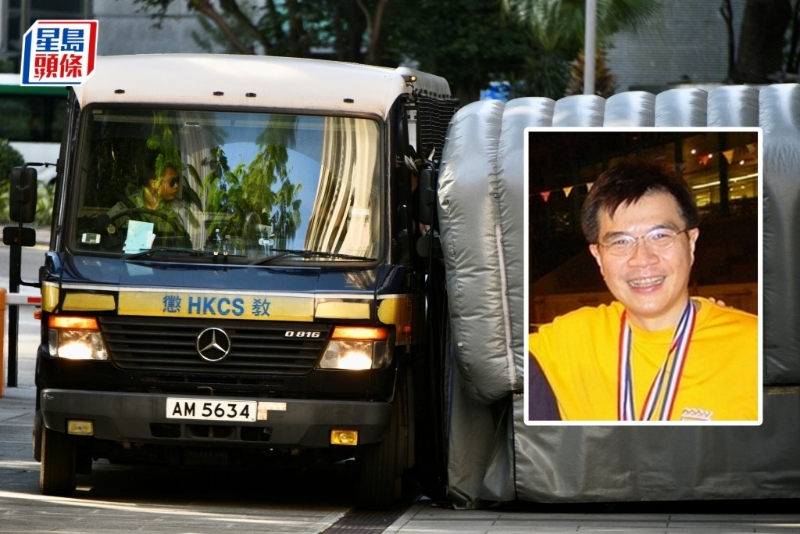 许金山就谋杀妻女案上诉终院,今早获终院裁定上诉得直,案件发还重审。 许金山就谋杀妻女案上诉终院,今早获终院裁定上诉得直,案件发还重审。