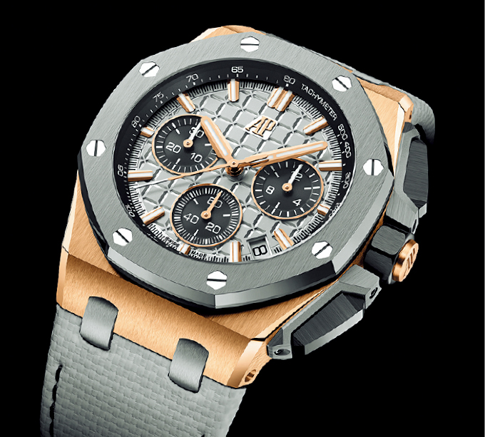 Royal Oak Offshore Selfwinding Chronograph 2