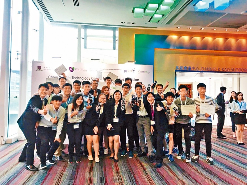 生物医学工程课程学习参加全球创新医学工程大赛。 生物医学工程课程学习参加全球创新医学工程大赛。