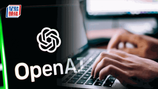 OpenAI跪低有因，AI工程师影响力大，年收入可逾80万美元
