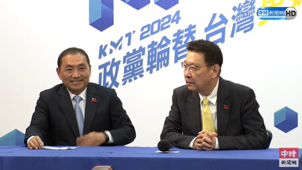 国民党24日宣布“侯赵配”正式成形。 国民党24日宣布“侯赵配”正式成形。