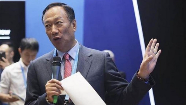 传郭台铭将退出大选。 传郭台铭将退出大选。