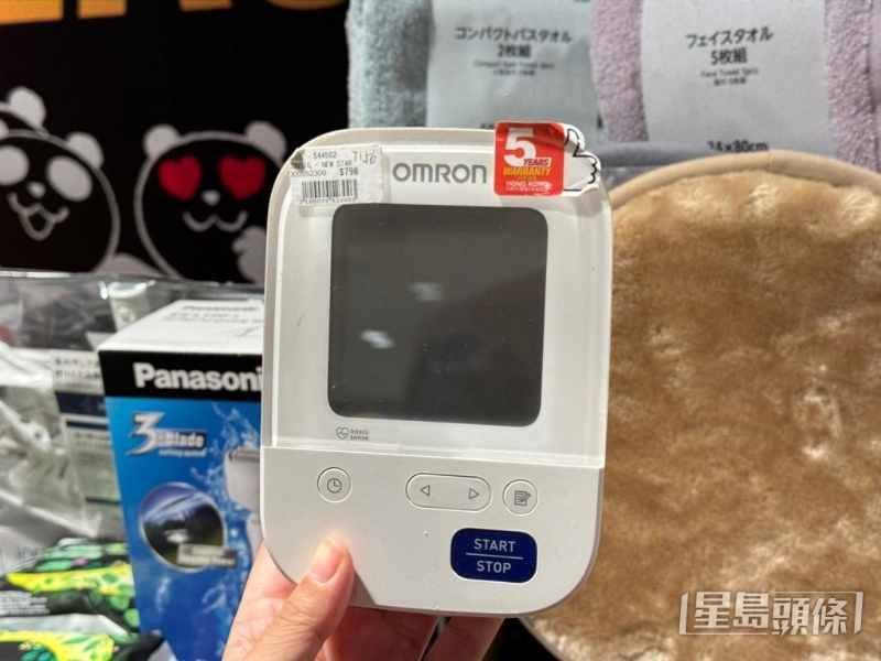 OMRON电子血压计$490（原价$889）
